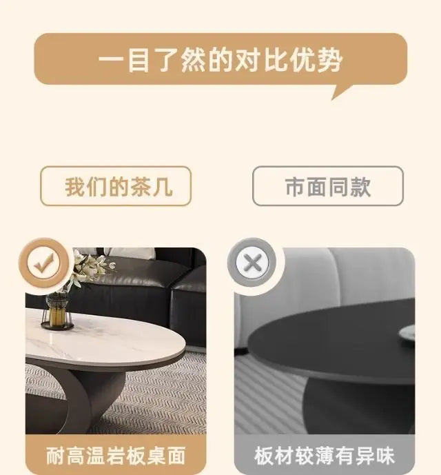 Italian minimalist new rock slab coffee table living room home simple modern high-end combination light luxury oval tea table