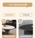 Italian minimalist new rock slab coffee table living room home simple modern high-end combination light luxury oval tea table