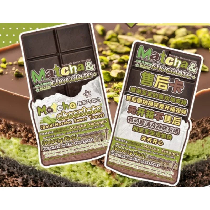 Matcha Chocolate Coffee Small Laminated Sticker Set Pack Best Wish Message Cards Gift Box Gift Bag Packaging Decorative Paper