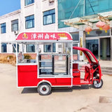 Multifunctional Food Truck Trailer Three-wheeled Electric Vehicle High Quality Mobile Dining Car Customizable Food Truck Machine