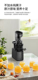 Juicer Slag Juice Separation Small Household Large Diameter Commercial Mixing Juicer Automatic Slow Juice Machine