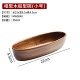 Japanese-Style Creative Wooden Fruit Tray Afternoon Tea Snack Plate Home Wooden Bowl Premium Snack & Nut Tray Wooden Tableware