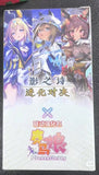 Genuine BANDAI Uma Musume TCG Card New Pretty Derby AGR/SSP/SEC/SP Rare Battle Trading Card Special Week JP/SC Edition Game Card