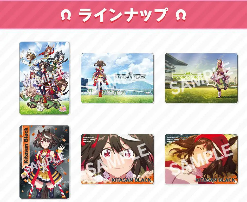 Genuine BANDAI Uma Musume TCG Card New Pretty Derby AGR/SSP/SEC/SP Rare Battle Trading Card Special Week JP/SC Edition Game Card