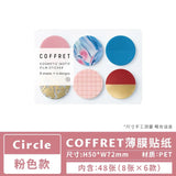 Japan Kingjim COFFRET Beauty Collection Label Sticker Colorful Translucent Creative Pattern Advanced Decoration Collage Bookmark