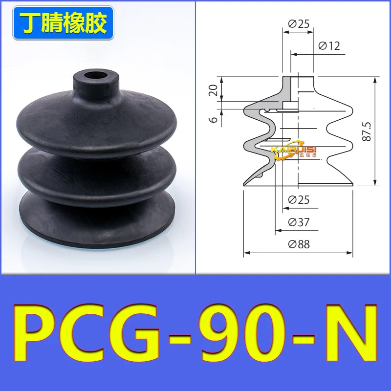 5 PCS CONVUM Type Bellows Suction Round Cup PCG Series PCG-5-N PCG-7-N PCG-10-N PCG-12-N PCG-15-N PCG-18-N PCG-60-N PCG-90-N
