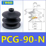 5 PCS CONVUM Type Bellows Suction Round Cup PCG Series PCG-5-N PCG-7-N PCG-10-N PCG-12-N PCG-15-N PCG-18-N PCG-60-N PCG-90-N