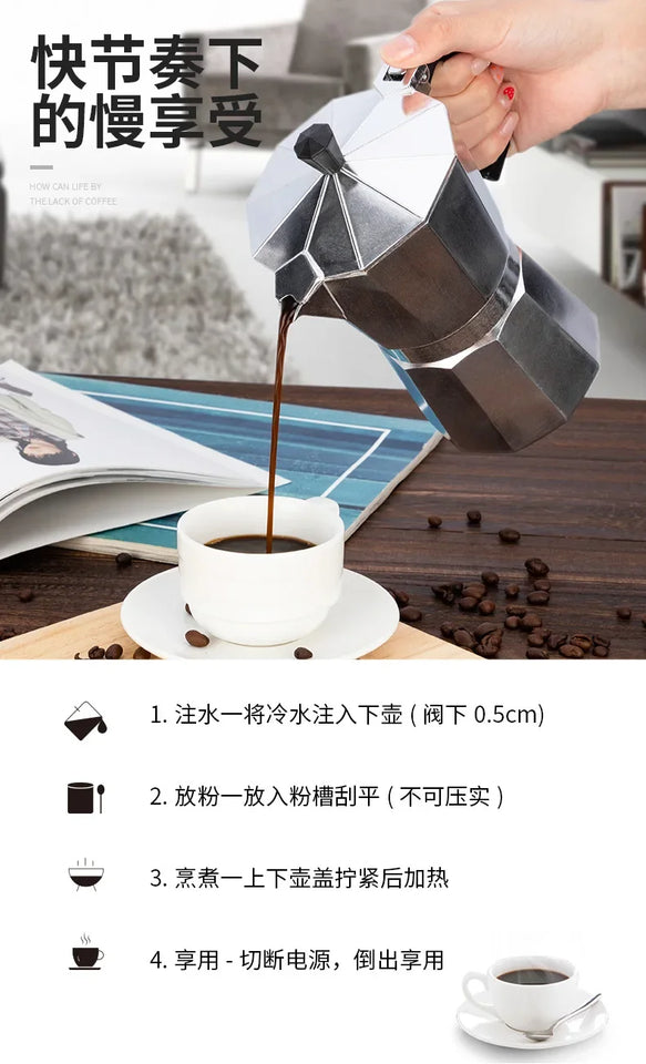 Mocha Coffee Pots Italian Aluminum Octagonal Pot Coffee Cup Maker Tea Maker Portable Coffee Maker
