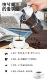 Mocha Coffee Pots Italian Aluminum Octagonal Pot Coffee Cup Maker Tea Maker Portable Coffee Maker