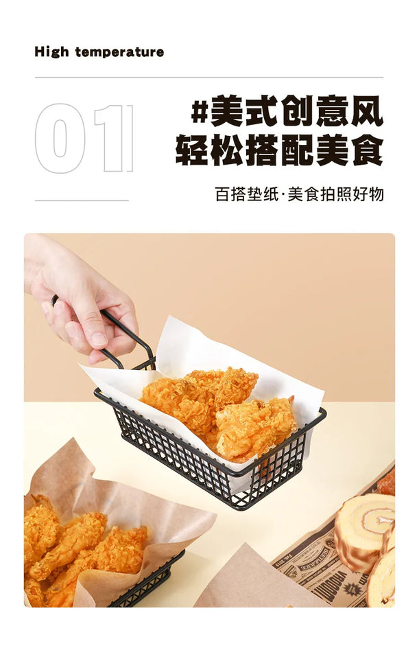 Anti Oil Paper Pad Retro Coated Paper Oil Resistant and Oil Absorbing Fried Chicken Kitchen Baking Barbecue Commercial Use
