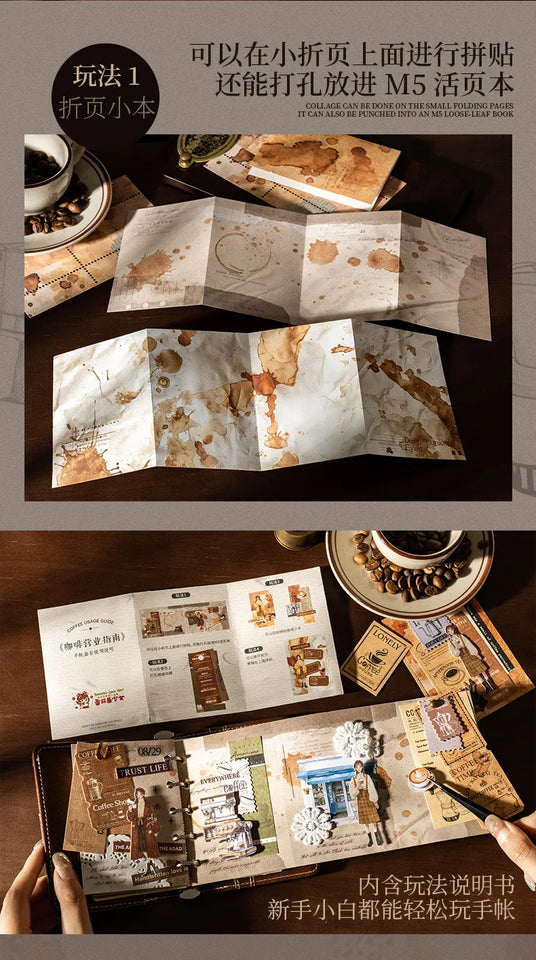 125piece Scrapbook Paper Coffee Business Planner Kit Professional Coffee Shop Worksheets Log Sheets Notebooks Memo Collage