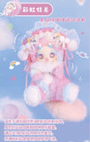 Daytime Dream Boboco Mystery Box Fantasy Park Series Second Generation Plush Blind Box Toy Cute Children'S Surprise Doll Gifts