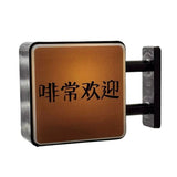 Coffee Corner Creative Atmosphere Light Sign Creative Magnetic Fridge Stickers Convenience Store Coffee Shop Glowing Decoration