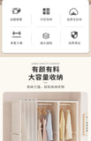 Durable Dustproof Collapsible Closet Large Capacity Wardrobe Easy Assembly Storage Organizer for Bedroom Dorm Daily Arrangement