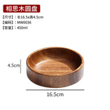 Japanese-Style Creative Wooden Fruit Tray Afternoon Tea Snack Plate Home Wooden Bowl Premium Snack & Nut Tray Wooden Tableware