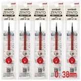 Uni-ball ZENTO Click Gel Pen,0.38/0.5/0.7mm Various Colors Water-based pen With Ergonomic Grip Smooth Writing for School&Office