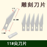 Metal Engraving Craft Knife Non-Slip Handle Gold Silver Hobby Carving Scalpel Utility Knife Art Stationery DIY Craft Supplies