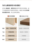 Nightstands Room Cool Stuff Bedroom Multifunction Bedside Table Chest Drawers Home Wood Nordic Cabinet Mesa Bedroom Furniture