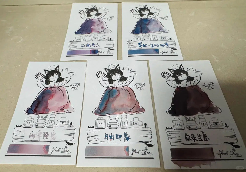 Shanhai Laboratory Ink Collection Series Chromatographic Shading Ink 30ml