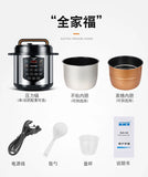 ‌13L Commercial Heavy Duty Pressure Cooker,Restaurant Grade Electric Steamer,Breakfast Buffet Auto Keep Warm Function
