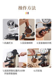 220V German Italian Semi Auto Espresso Coffee Machine Compact Home Office Mini American Brewer All in One BC