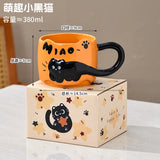 Cup Cat Stacking Cup Creative Mark Cup Drinking Cup For Guests Home Set Handle Ceramic Coffee Cup