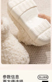 Thickened Plush Fur Warmth Household Snow Boots Cotton Women Slippers Home Boots Simple Solid Color Winter Fluffy Platform Shoes