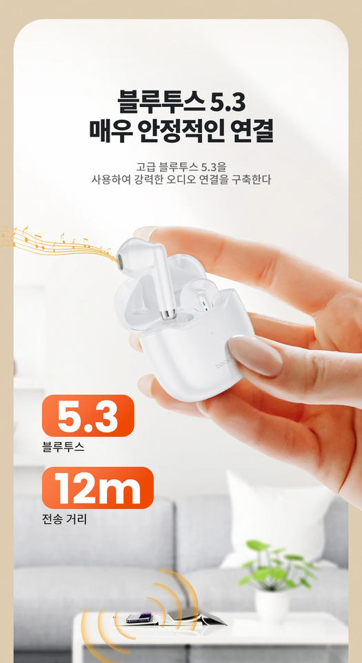 Toocki TWS Wireless Bluetooth Earphones 5.3 IPX4 Waterproof Headset 12M Transmission Distance Long Standby Earbuds Headphones