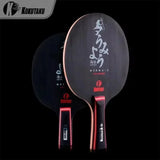 KOKUTAKU MERMAID Table Tennis Blade Racket Pure Black Carbon Wood Allround Offensive Ping Pong Bat Paddle