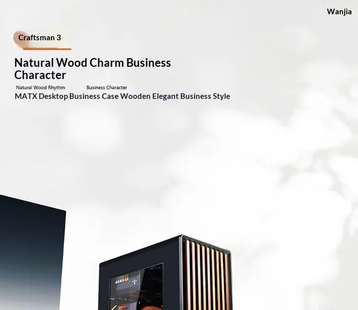 WJCOOLMAN Craftsman Series Small Chassis Home-Type Desktop Computer Supports M-ATX Motherboard - Compact Gaming PC Build