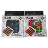 Creative 3D Intelligence Puzzle Crazy Curve Sudoku Puzzle Games Geometric Line Matrix Puzzle Toys For Children Learning Toy Gift