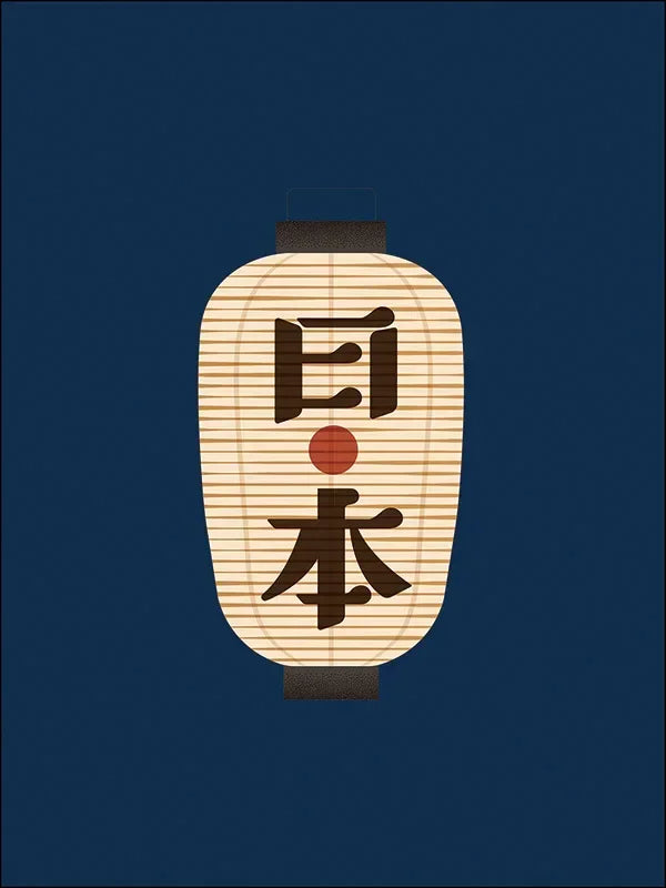 Japanese Doorway Curtain Izakaya Restaurant Kitchen Decoration Small Curtain Japanese Restaurant Sushi Shop Decor