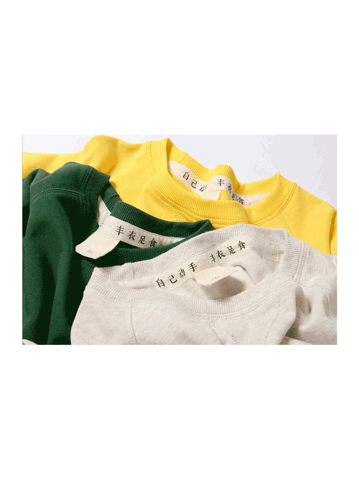 Retro Olive Green Heavy Terry Pullover Sweatshirt Trendy Brand Solid Color Long Sleeve Cotton Men's Loose Retro Trend