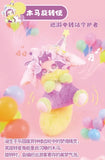 Daytime Dream Boboco Mystery Box Fantasy Park Series Second Generation Plush Blind Box Toy Cute Children'S Surprise Doll Gifts
