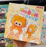 Baby Three Foldable Phone Stand Blind Box Cute Animal Desktop Holder For Watching TV Desk Decor Surprise Collectible Toy