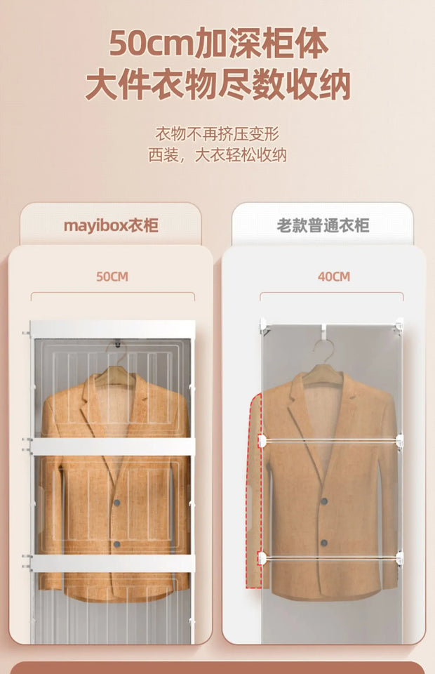 Storage Organizer Closet Bedroom Cube Clothes Free Shipping Cupboard Partitions Wardrobe Portable Guarda Roupa Home Furniture