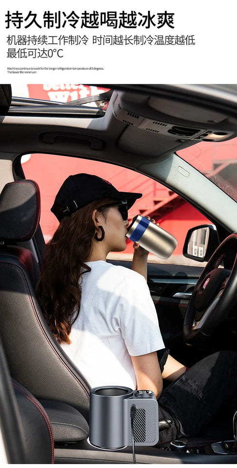 Coffee Cup Cold Brew Coffee Cup Car Hot and Cold Cup Coffee Rapid Cooling