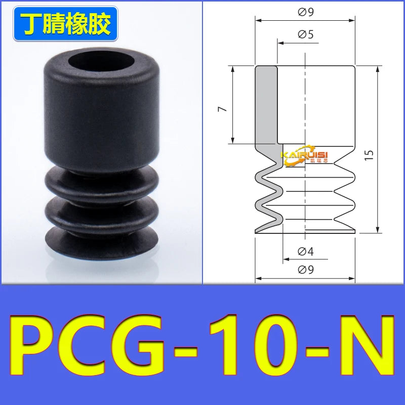 5 PCS CONVUM Type Bellows Suction Round Cup PCG Series PCG-5-N PCG-7-N PCG-10-N PCG-12-N PCG-15-N PCG-18-N PCG-60-N PCG-90-N
