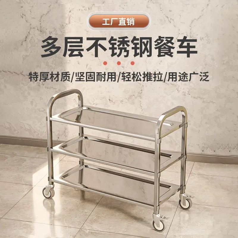 The Second And Third Floors Of Cart, Dining , The Food Delivery , Hotel Restaurant, Wine Cart