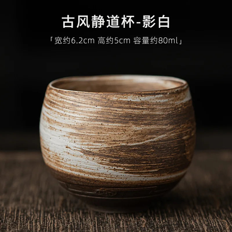 Mini Shot Coffee Tea Cup 2oz 60-80ml Creative Round Retro Ceramic Tea Cup