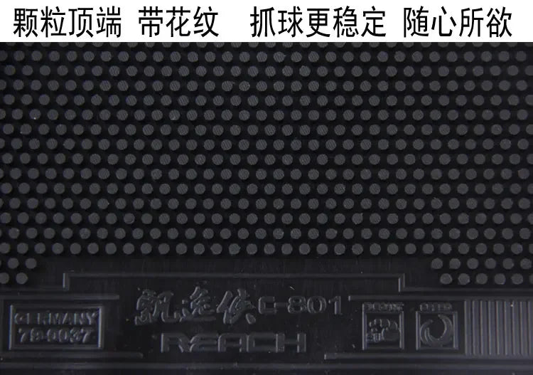 Long Pimples German REACH Table Tennis Rubber Red/Black OX 3.0mm Height Big Particles Table Tennis Rubber Sheet Strong Rotation