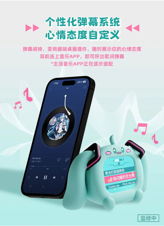 Hatsune Miku Touch Screen Interactive Wireless Bluetooth Anime Peripheral Headset Gift Box Cube Face Lcd Kids Toy Birthday Gift