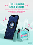 Hatsune Miku Touch Screen Interactive Wireless Bluetooth Anime Peripheral Headset Gift Box Cube Face Lcd Kids Toy Birthday Gift