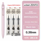 Uni-ball ZENTO Click Gel Pen,0.38/0.5/0.7mm Various Colors Water-based pen With Ergonomic Grip Smooth Writing for School&Office