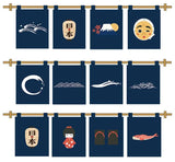 Japanese Doorway Curtain Izakaya Restaurant Kitchen Decoration Small Curtain Japanese Restaurant Sushi Shop Decor