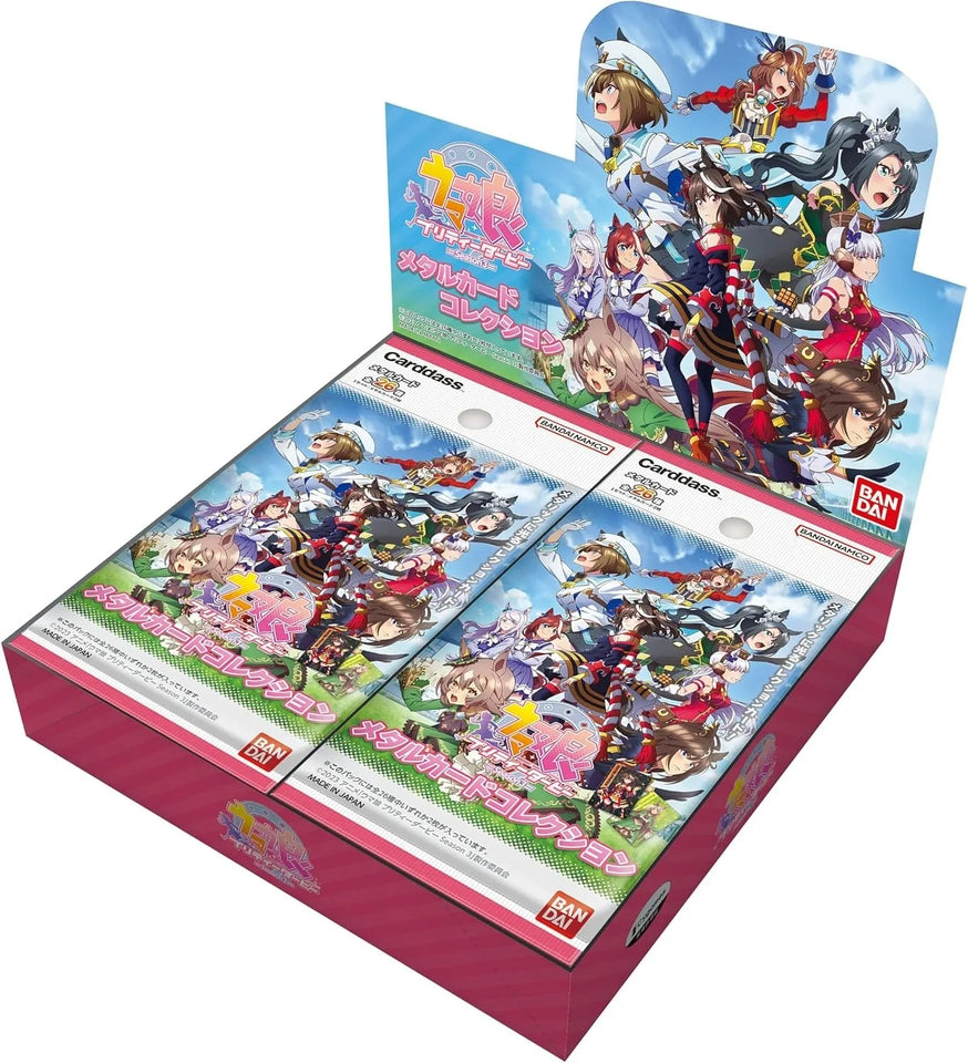Genuine BANDAI Uma Musume TCG Card New Pretty Derby AGR/SSP/SEC/SP Rare Battle Trading Card Special Week JP/SC Edition Game Card