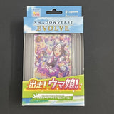 Genuine BANDAI Uma Musume TCG Card New Pretty Derby AGR/SSP/SEC/SP Rare Battle Trading Card Special Week JP/SC Edition Game Card