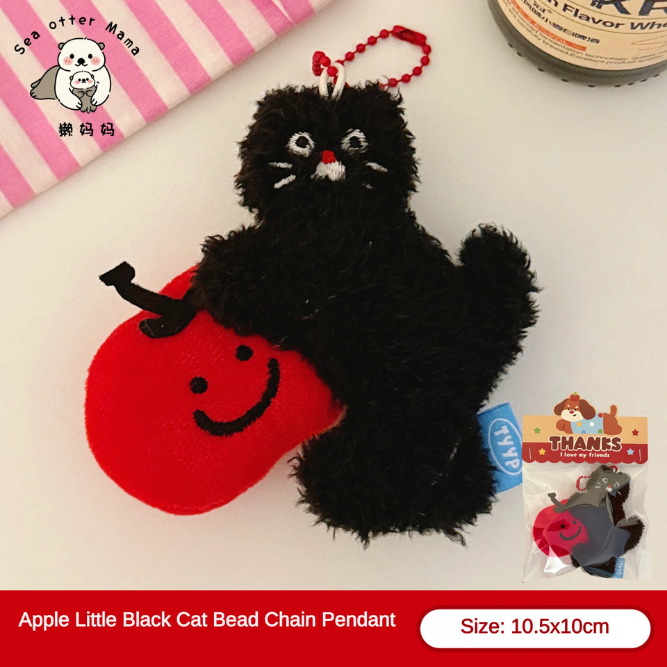 1/4 Pcs Cartoon Plush Doll Pendant Cute Pet Backpack Pendant Backpack Bead Chain Pendant