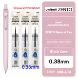 Uni-ball ZENTO Click Gel Pen,0.38/0.5/0.7mm Various Colors Water-based pen With Ergonomic Grip Smooth Writing for School&Office