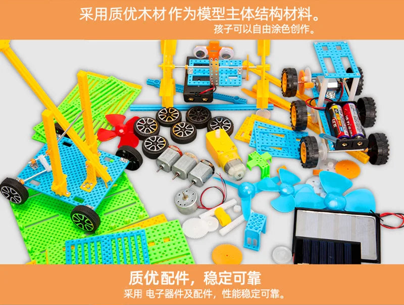 DIY Walking Robot Science and Technology Small Production Puzzle Experiment Toy Materials